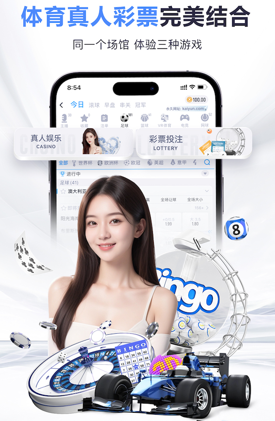 基米希：多特球员跟我说，亚特兰大主场的场地状况相对较差