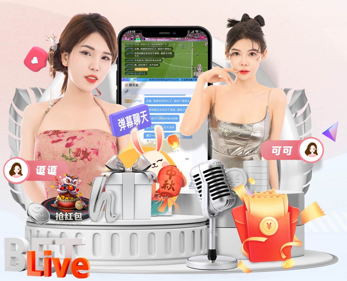 约基奇35+13+9！森林狼逆转掘金升西部第四 华子21+6穆雷25分